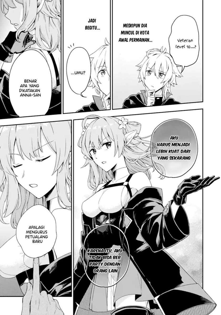 Chapter 2.2 - halaman 17