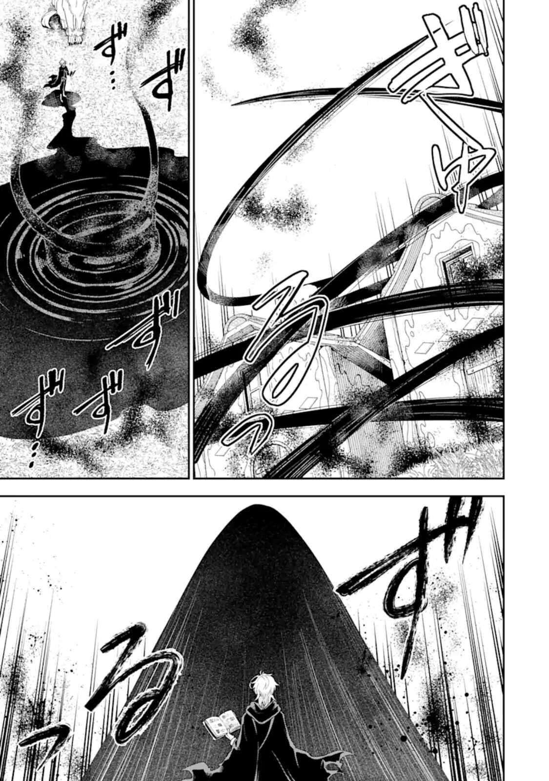 Chapter 2.1 - halaman 12