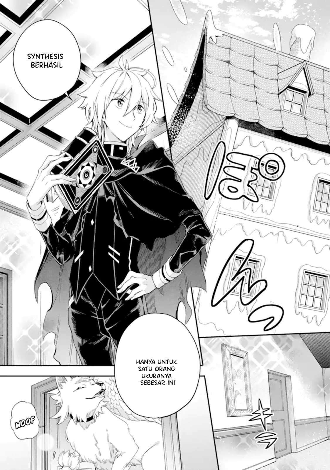 Chapter 2.1 - halaman 14