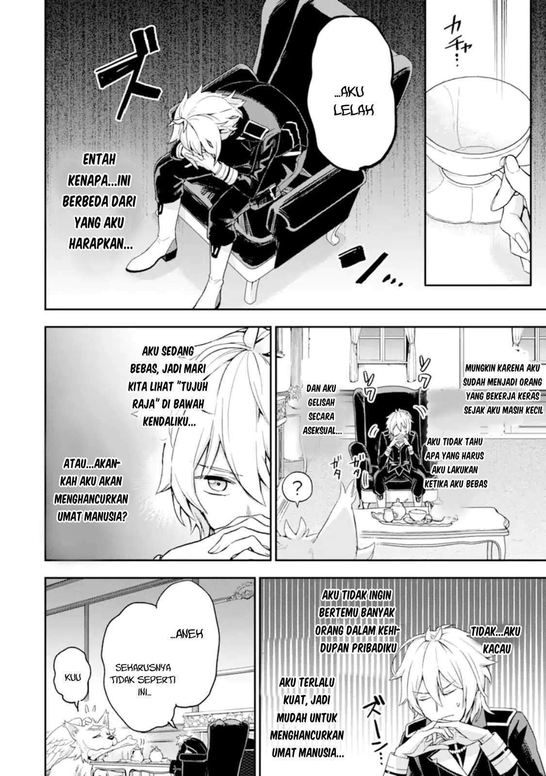 Chapter 2.1 - halaman 17