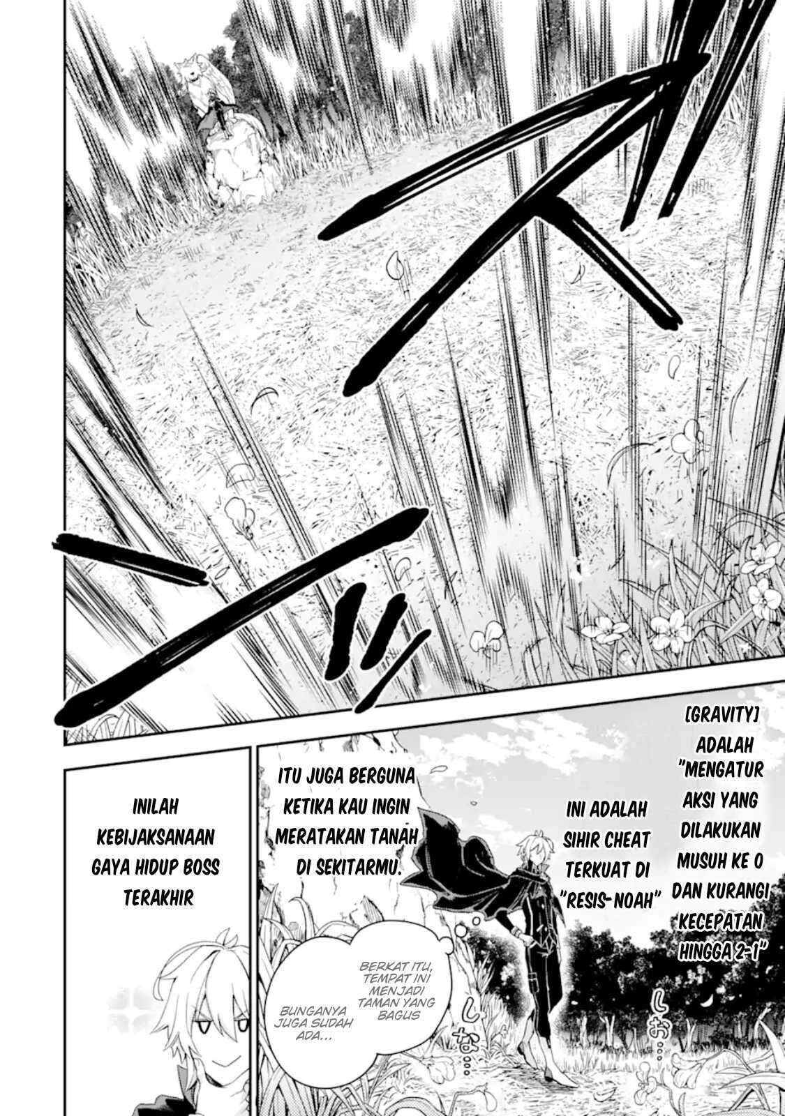 Chapter 2.1 - halaman 7