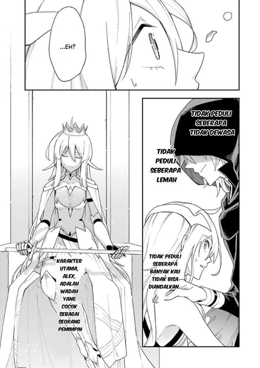 Chapter 1.6 - halaman 6