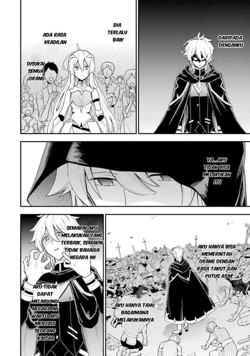 Chapter 1.6 - halaman 7