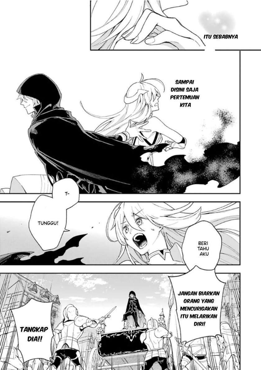 Chapter 1.6 - halaman 8