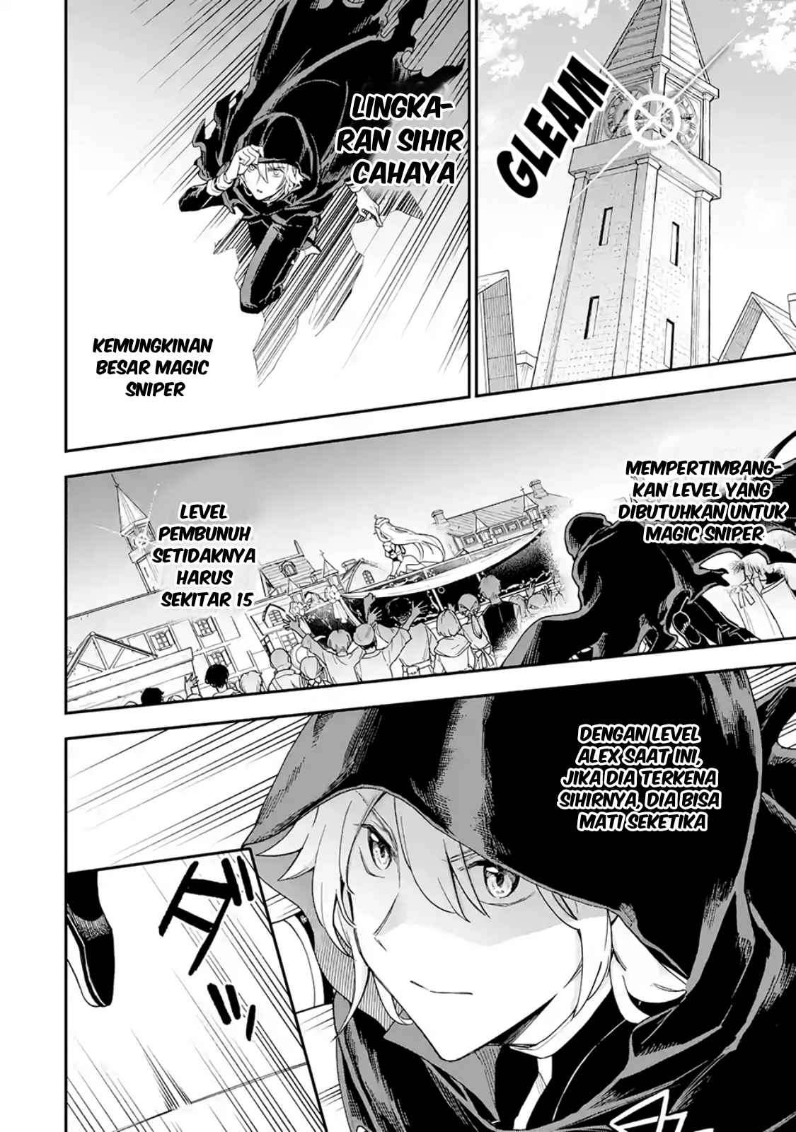 Chapter 1.5 - halaman 5