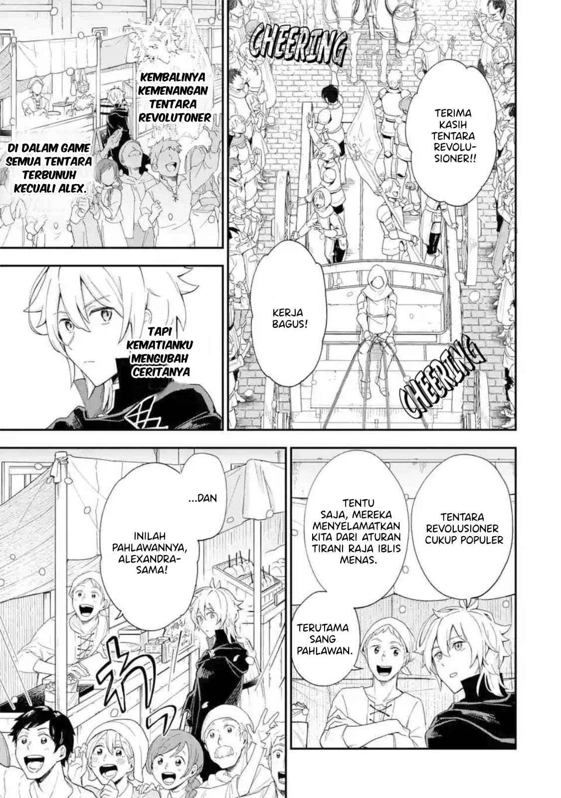Chapter 1.4 - halaman 14