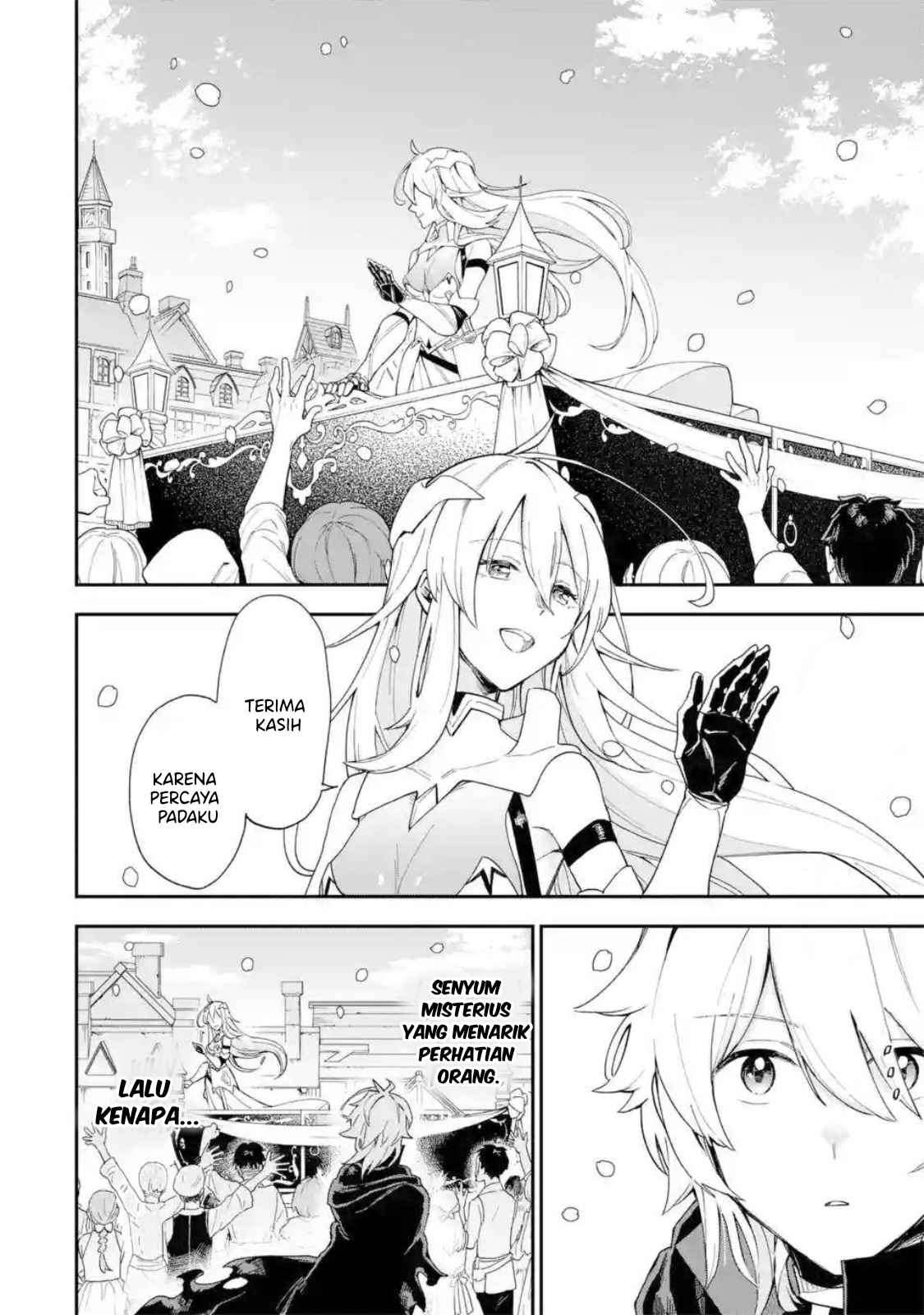 Chapter 1.4 - halaman 15