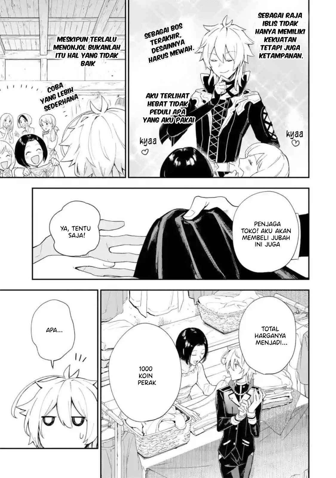 Chapter 1.4 - halaman 4