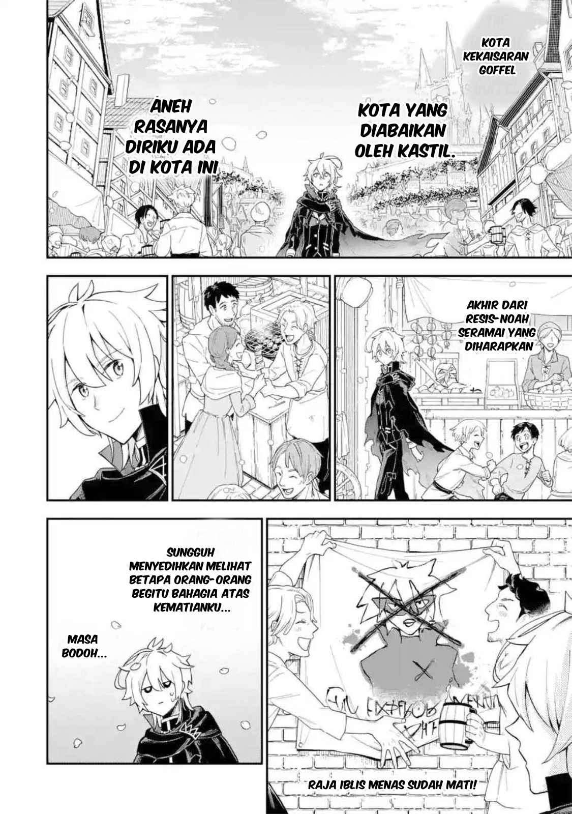 Chapter 1.4 - halaman 9