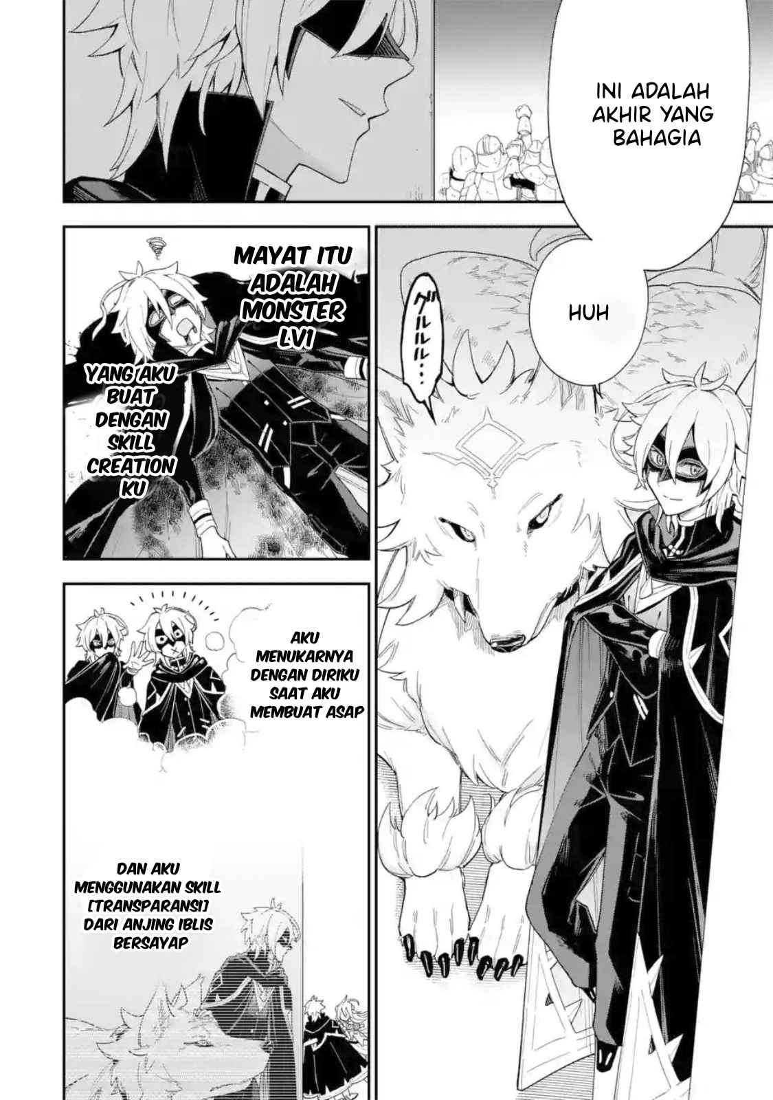 Chapter 1.3 - halaman 12