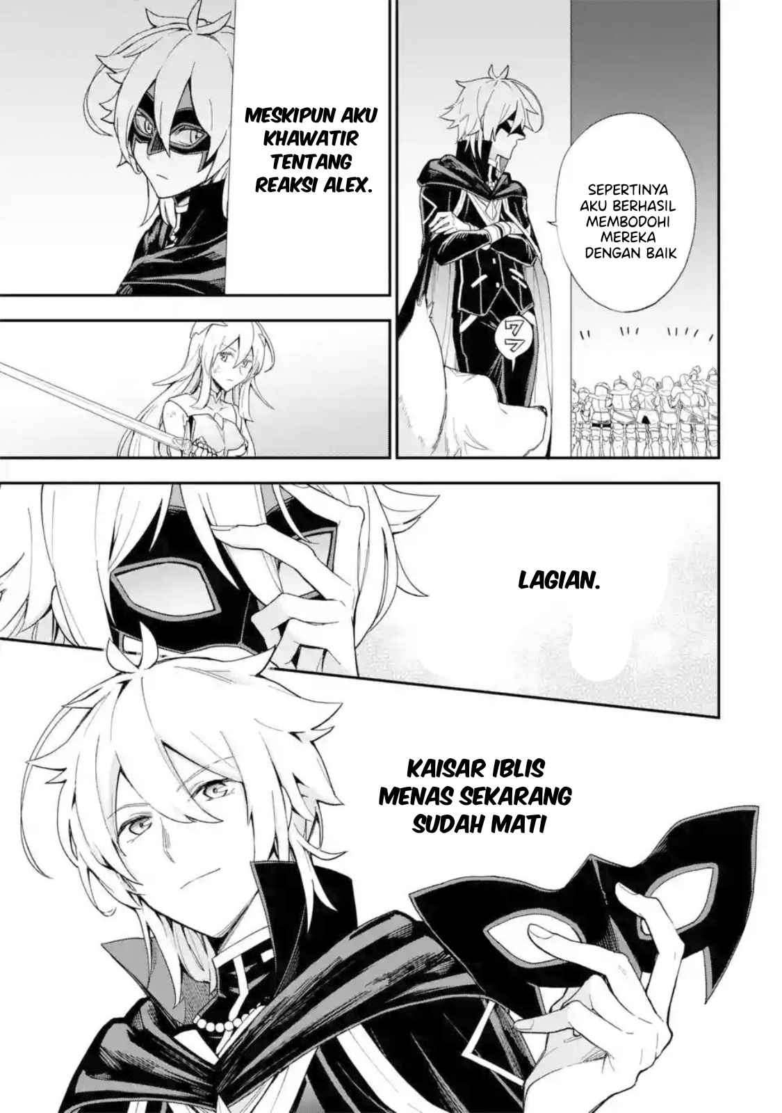 Chapter 1.3 - halaman 13