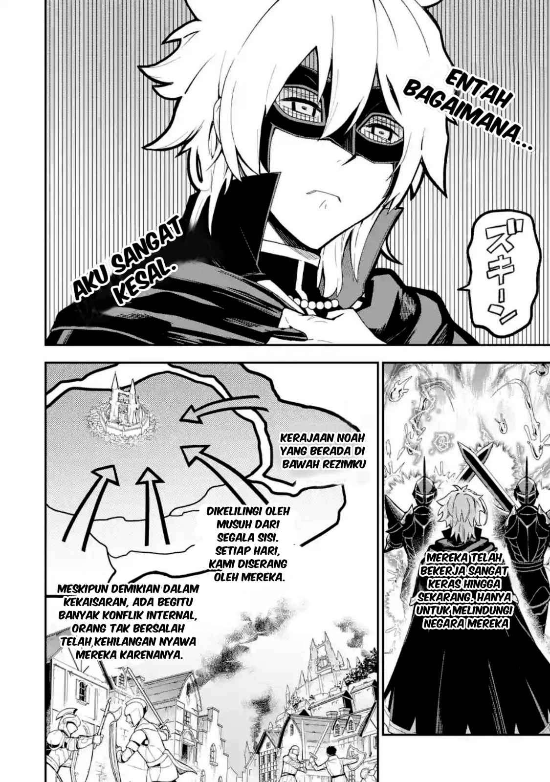 Chapter 1.2 - halaman 5