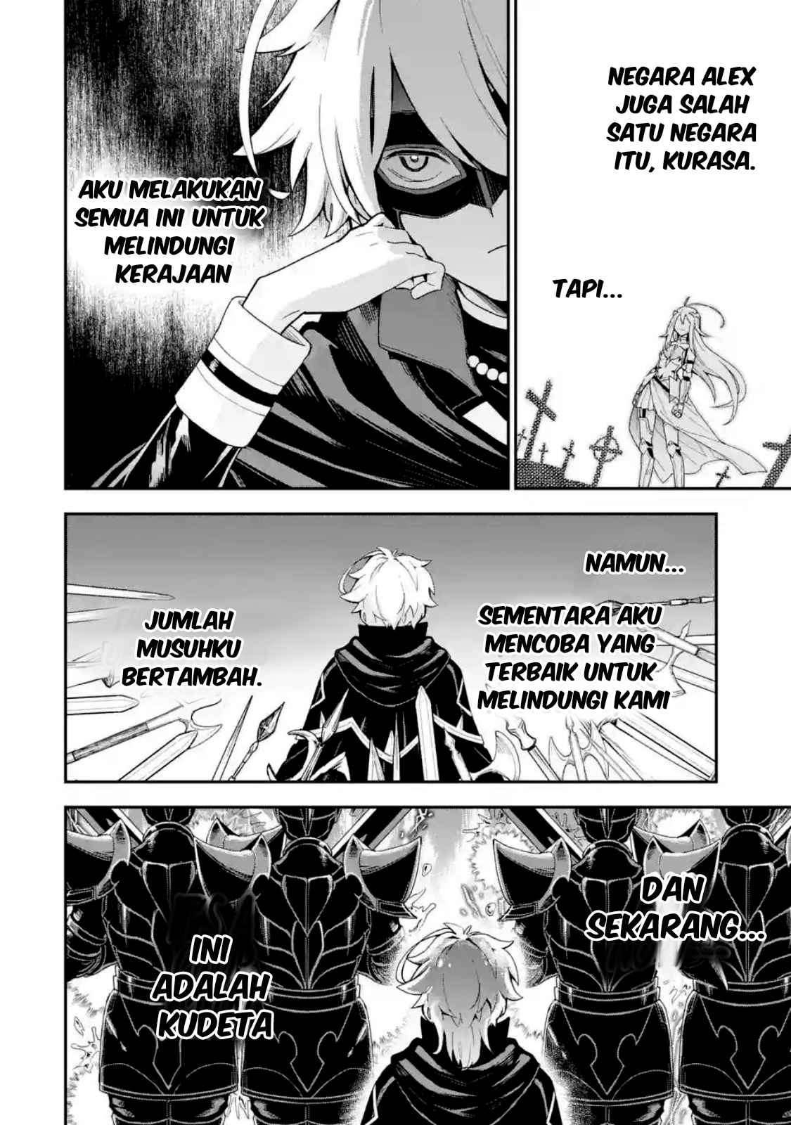 Chapter 1.2 - halaman 7