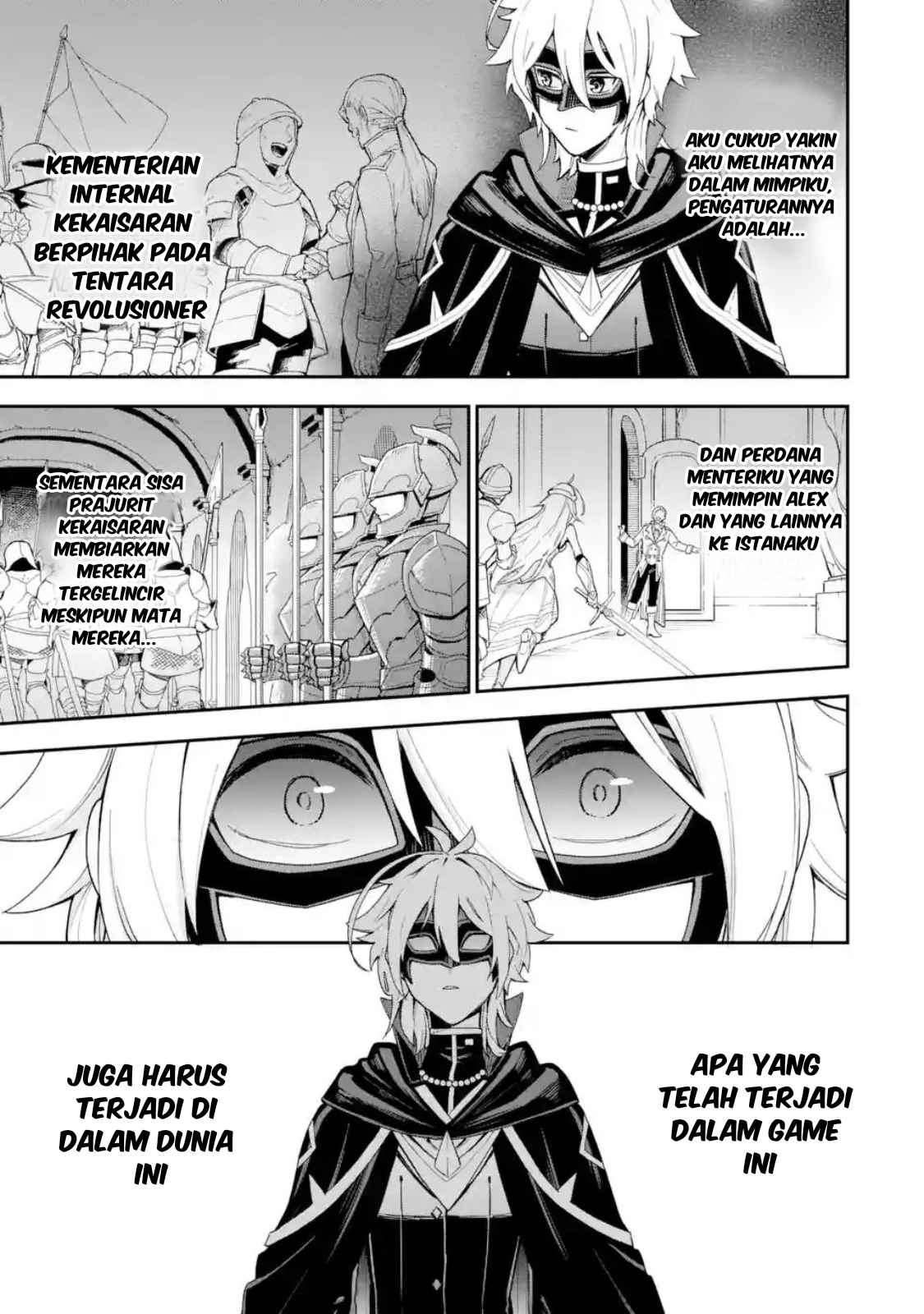 Chapter 1.2 - halaman 8