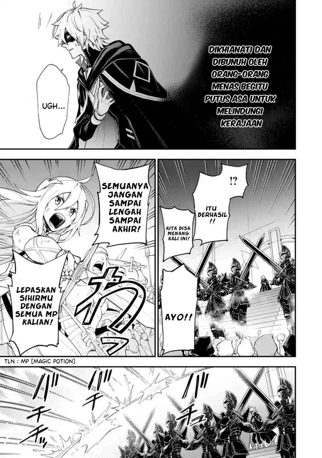 Chapter 1.2 - halaman 10