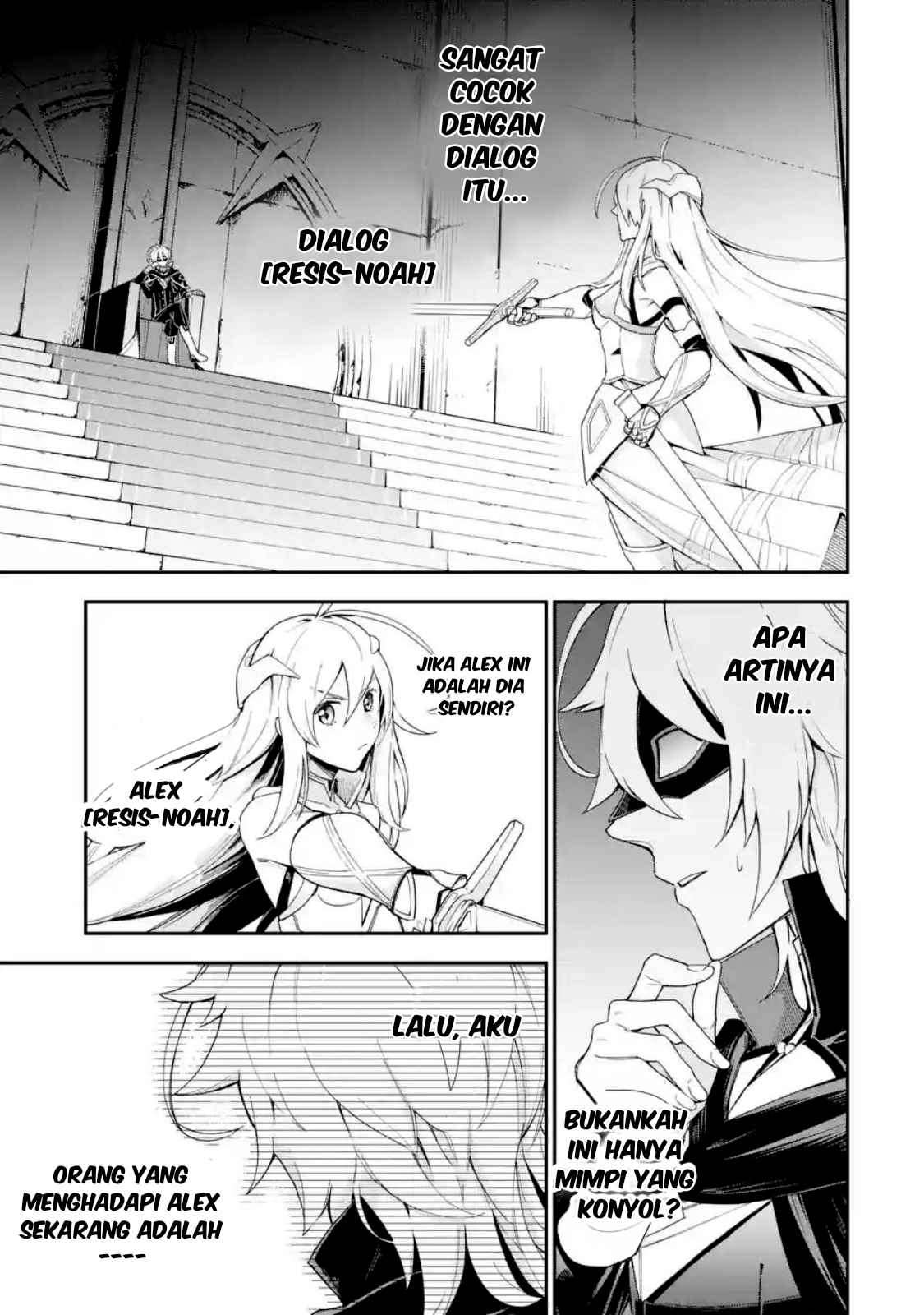 Chapter 1.1 - halaman 12