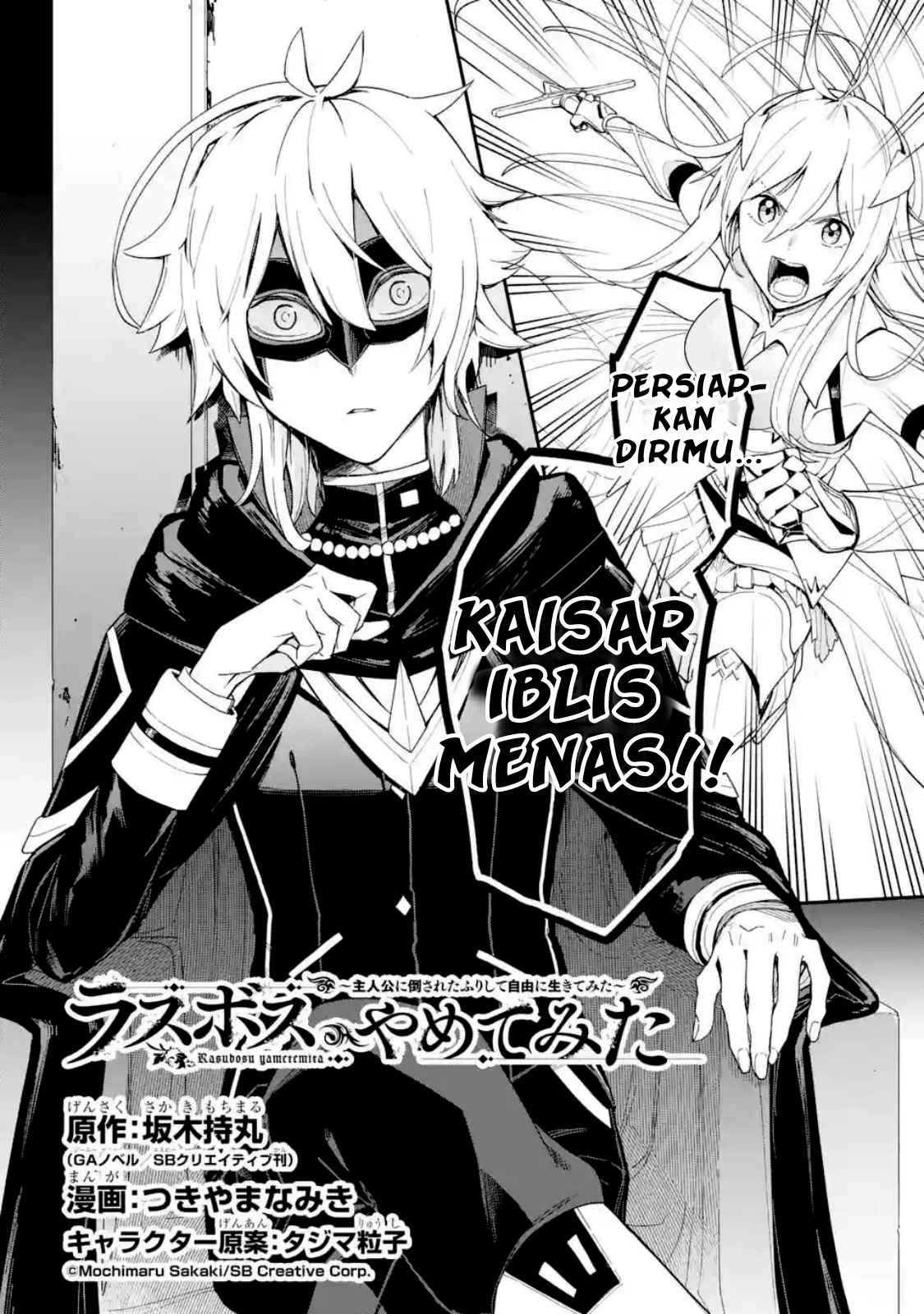 Chapter 1.1 - halaman 13