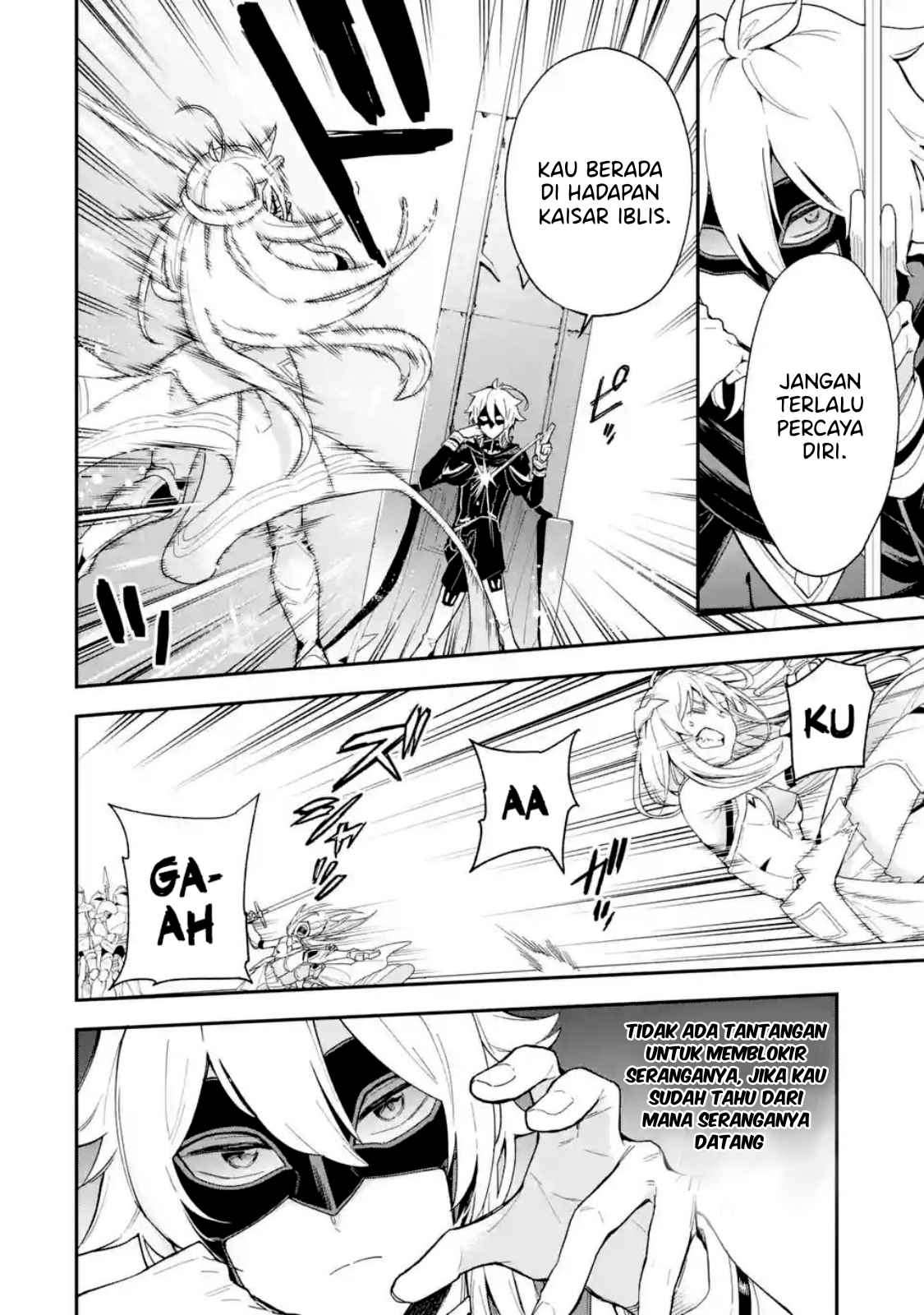 Chapter 1.1 - halaman 17