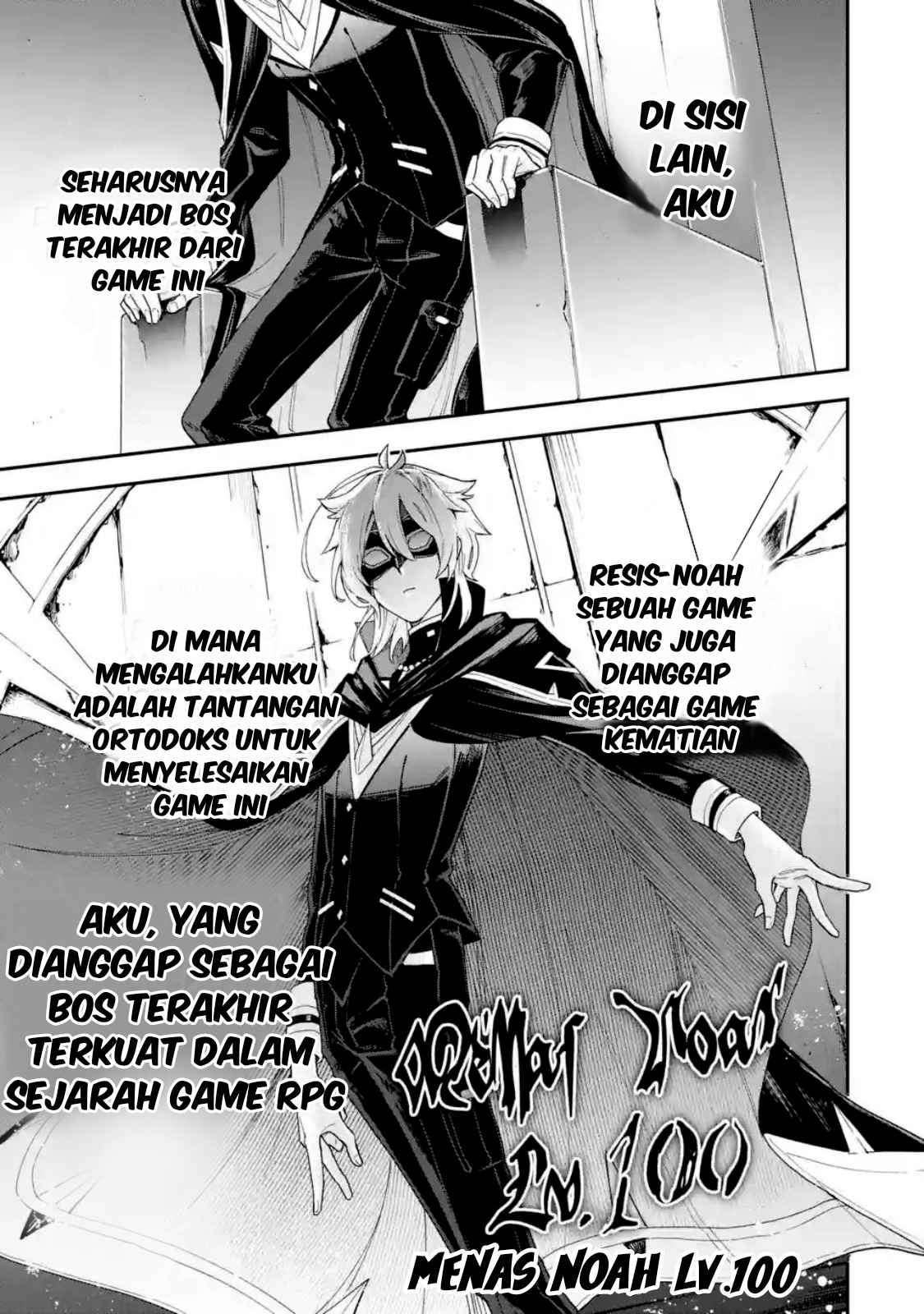 Chapter 1.1 - halaman 20
