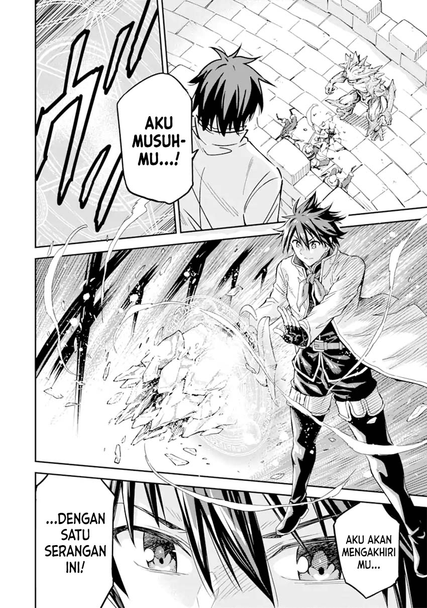 Chapter 26 - halaman 14