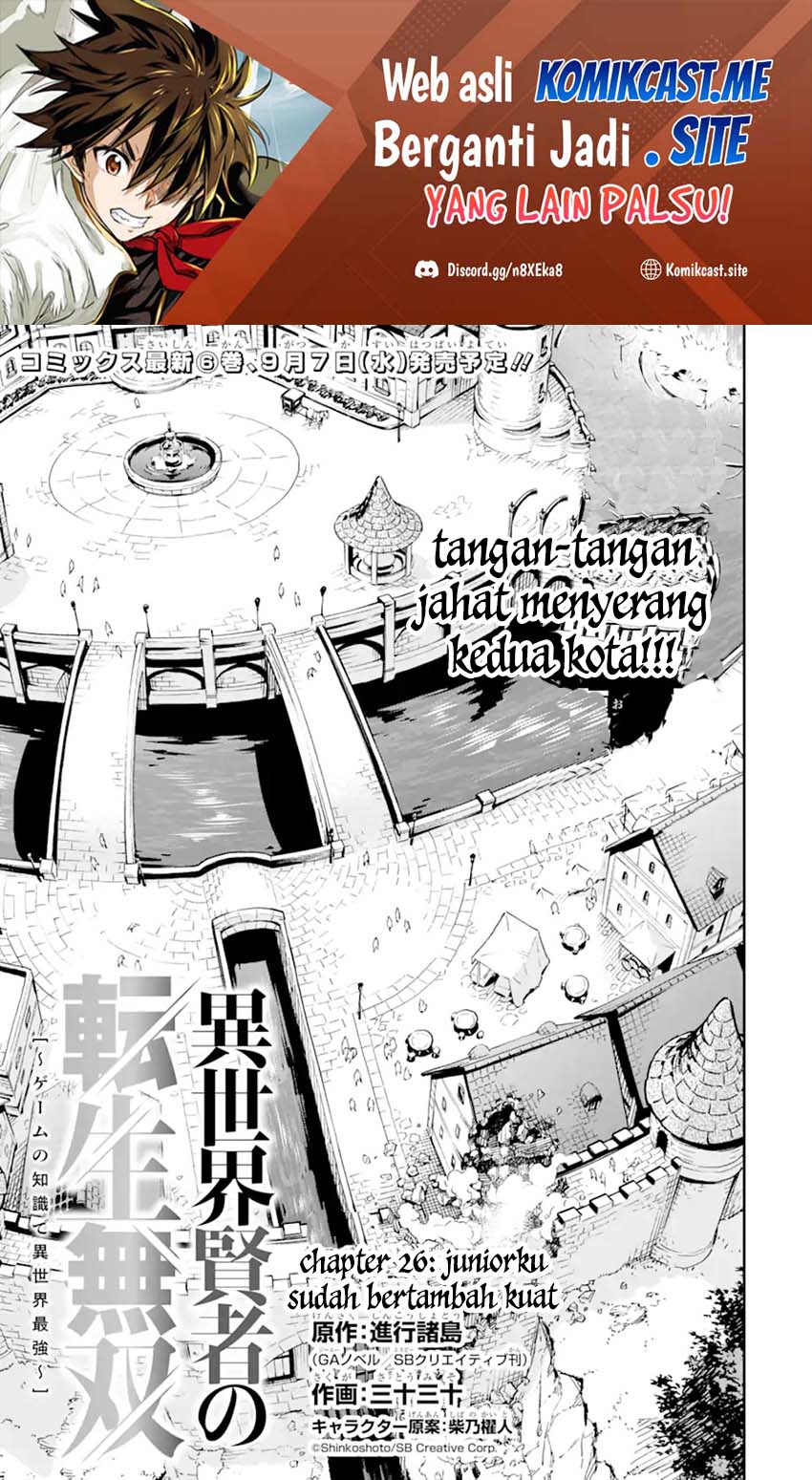 Chapter 26 - halaman 3