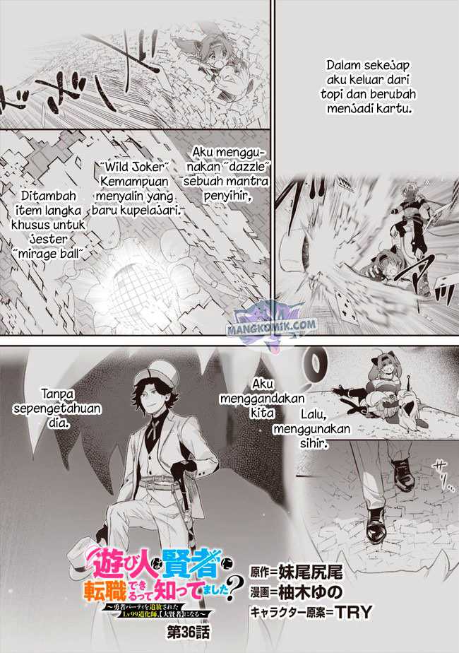 Chapter 36 - halaman 4