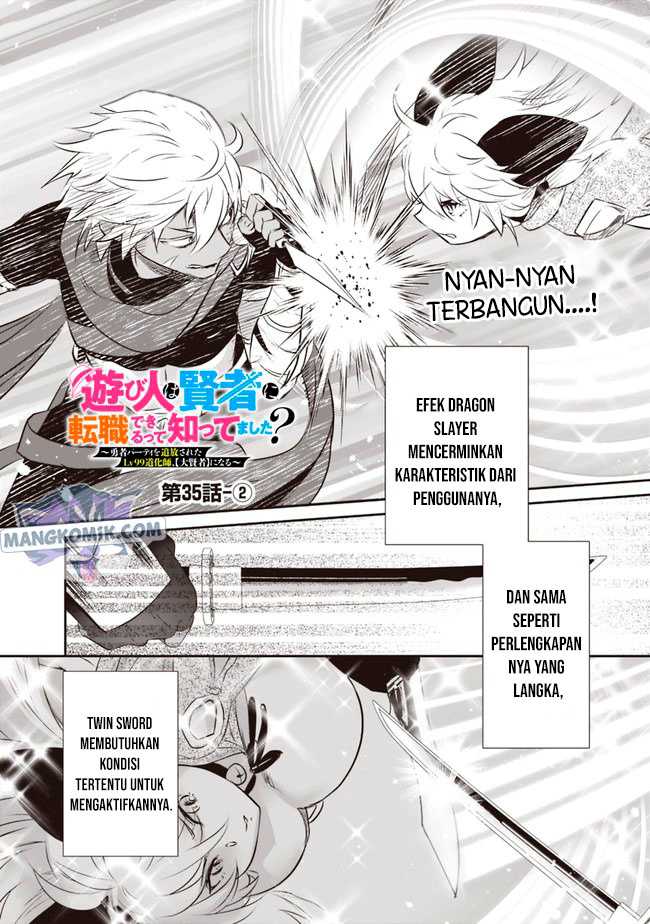 Chapter 35 - halaman 12
