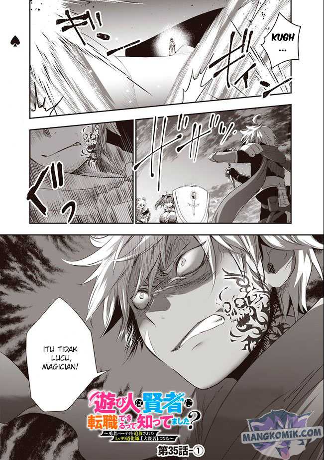 Chapter 35 - halaman 3