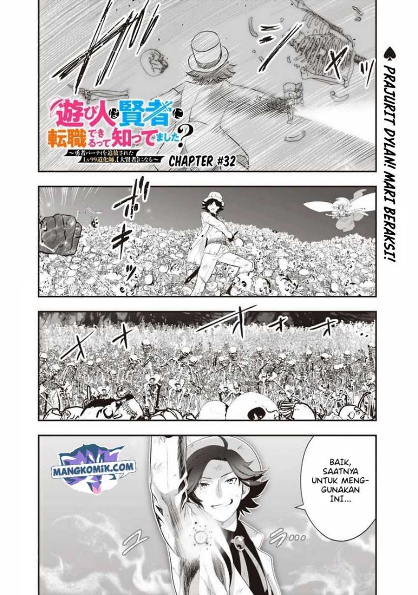 Chapter 32 - halaman 3