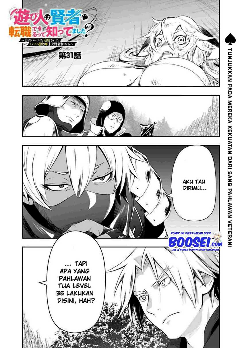 Chapter 31 - halaman 4