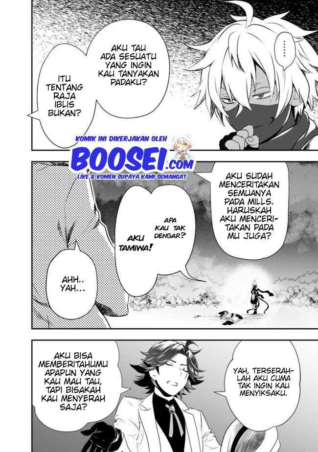Chapter 29.1 - halaman 5
