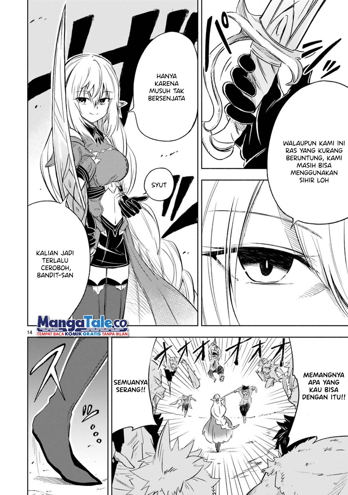 Chapter 4.2 - halaman 5
