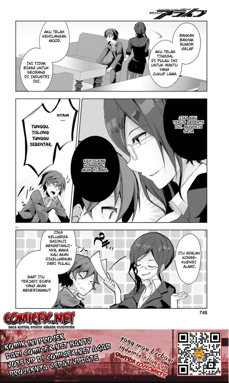 Chapter 4 - halaman 12
