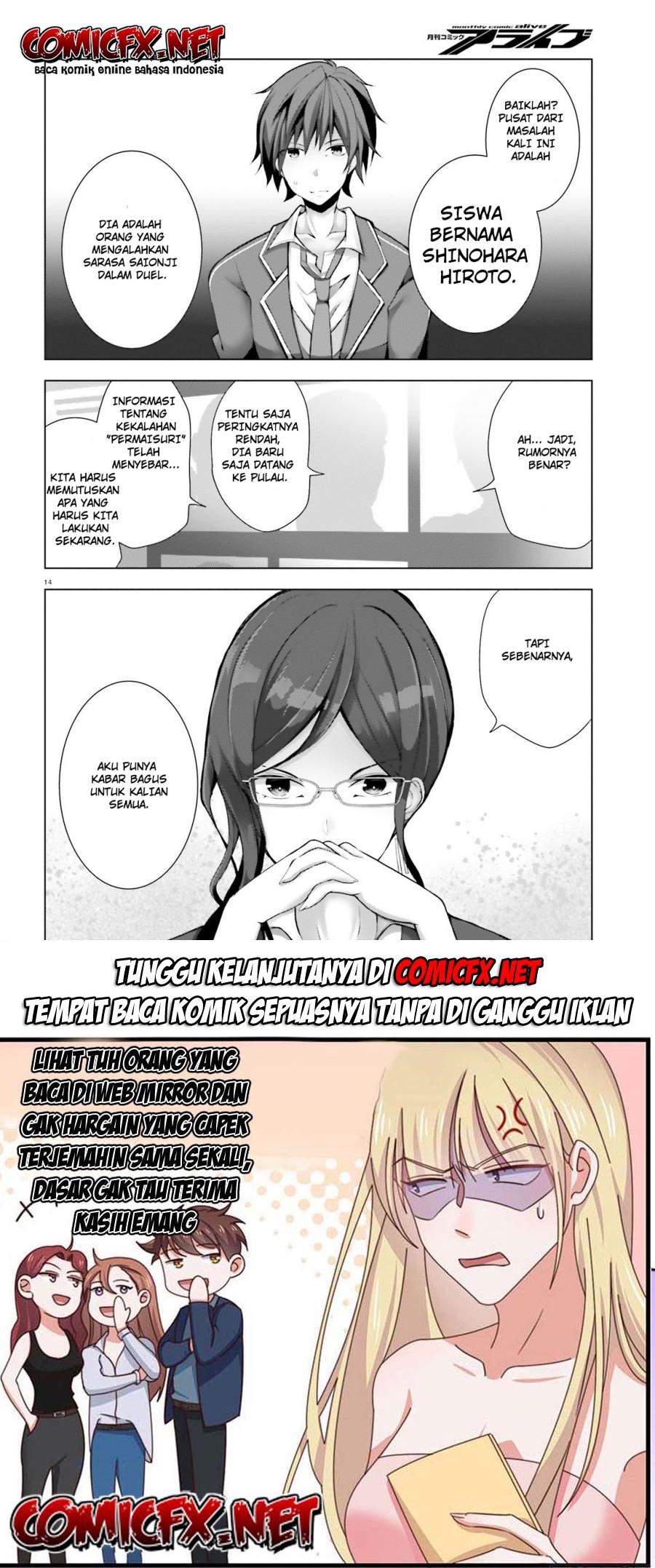 Chapter 4 - halaman 16