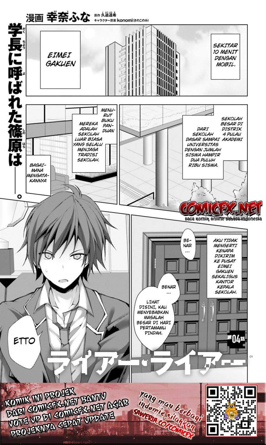 Chapter 4 - halaman 3