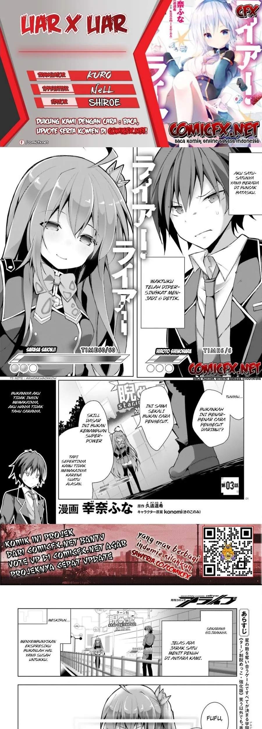 Chapter 3 - halaman 2