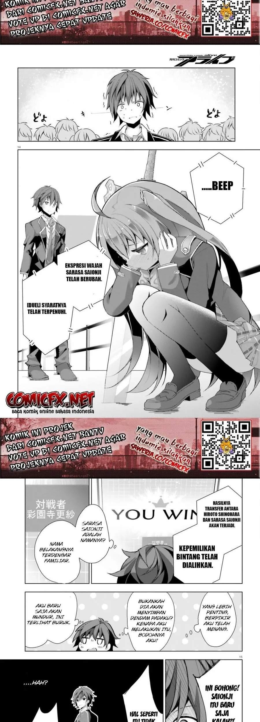 Chapter 3 - halaman 12