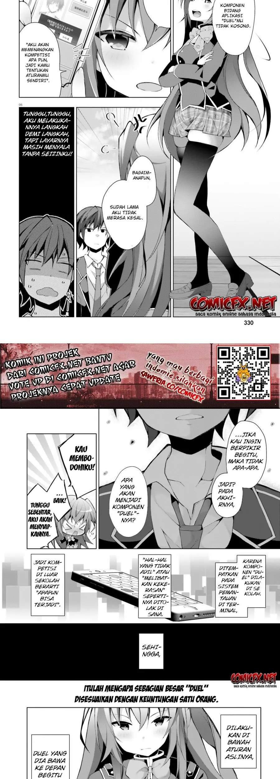 Chapter 2 - halaman 6