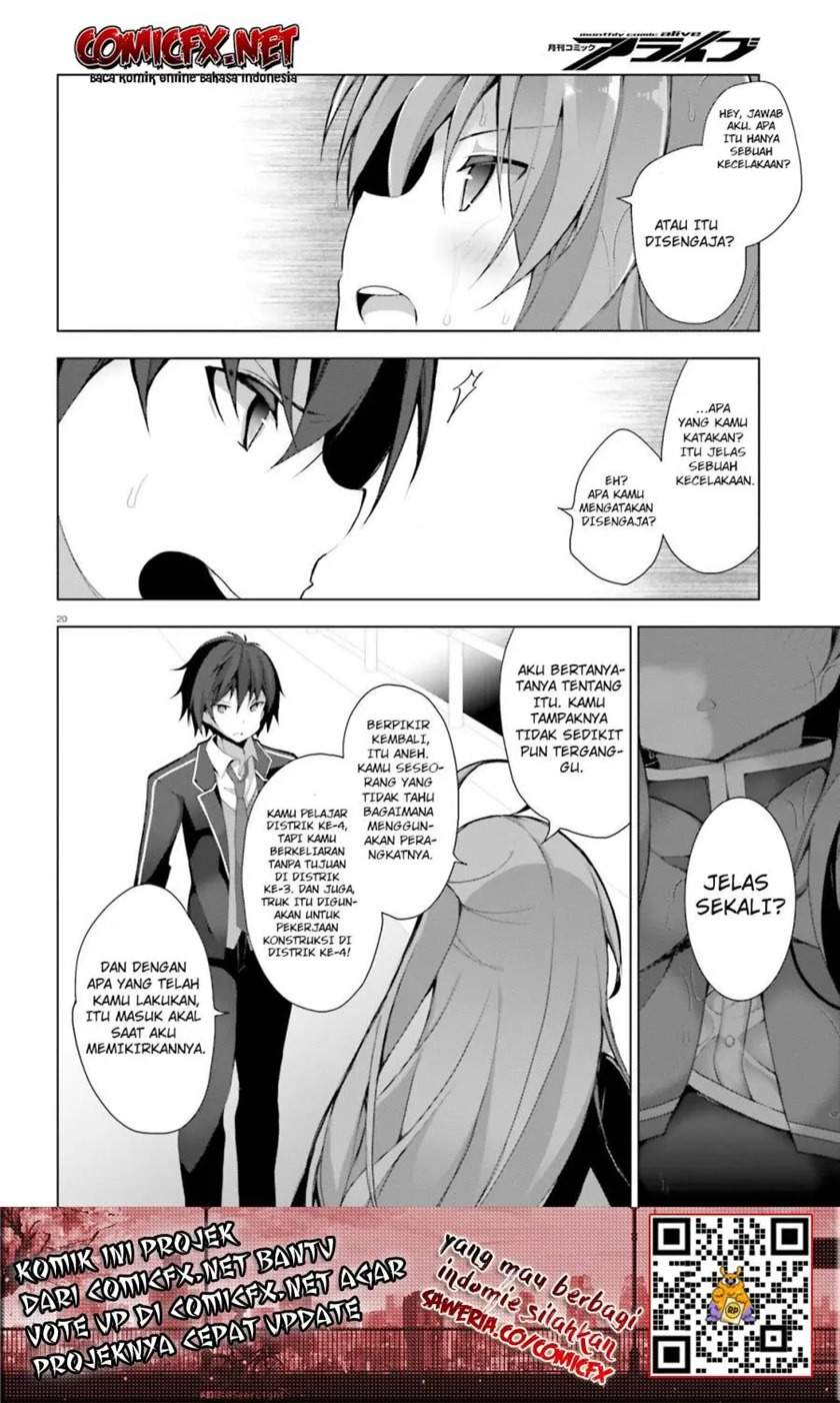 Chapter 1.2 - halaman 12