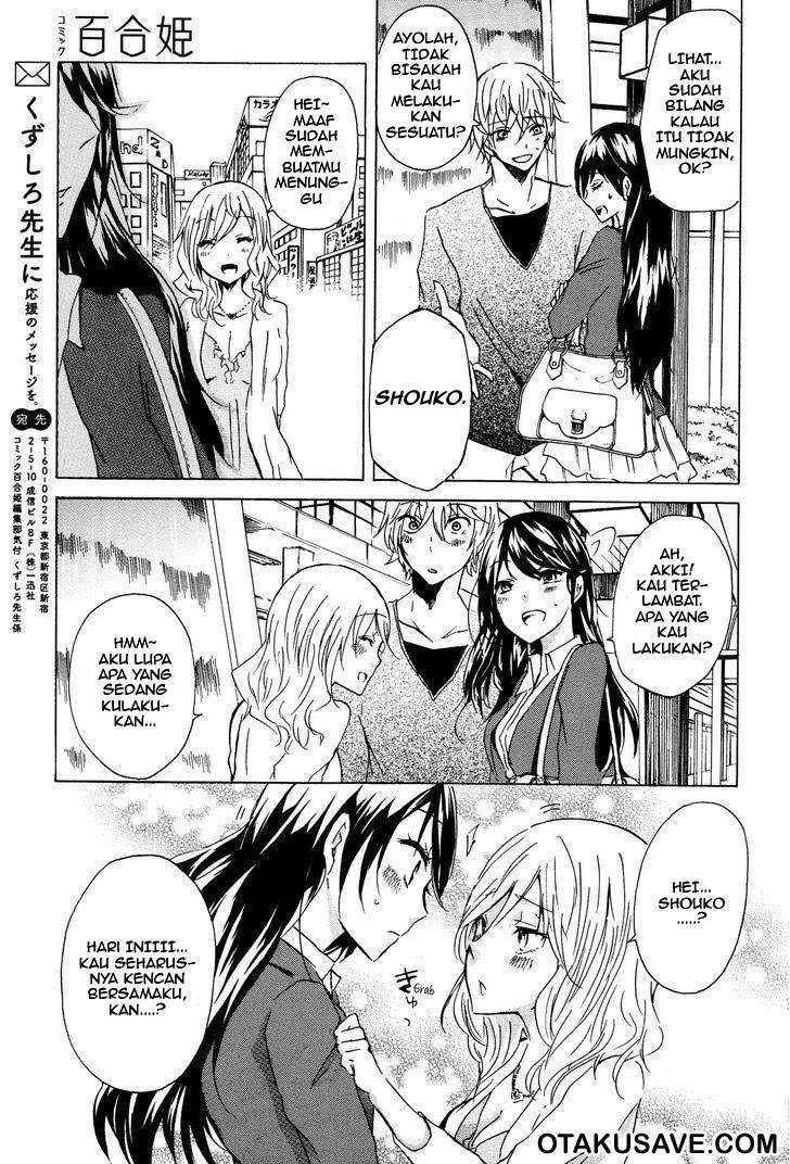 Chapter 2 - halaman 4