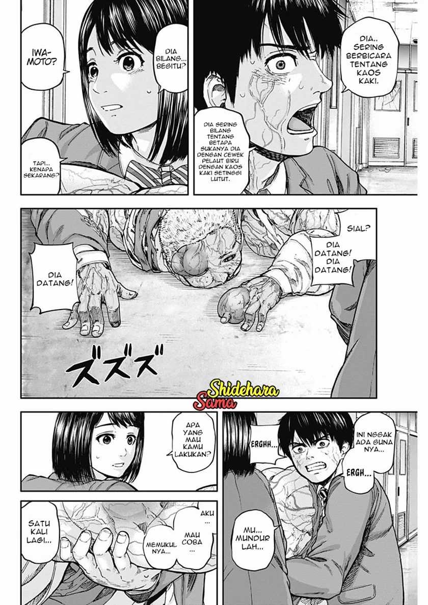Chapter 5 - halaman 5