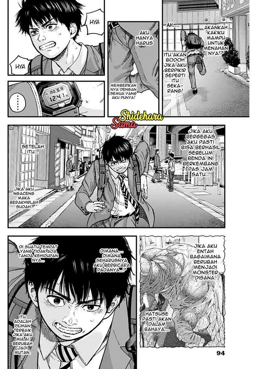 Chapter 3 - halaman 12