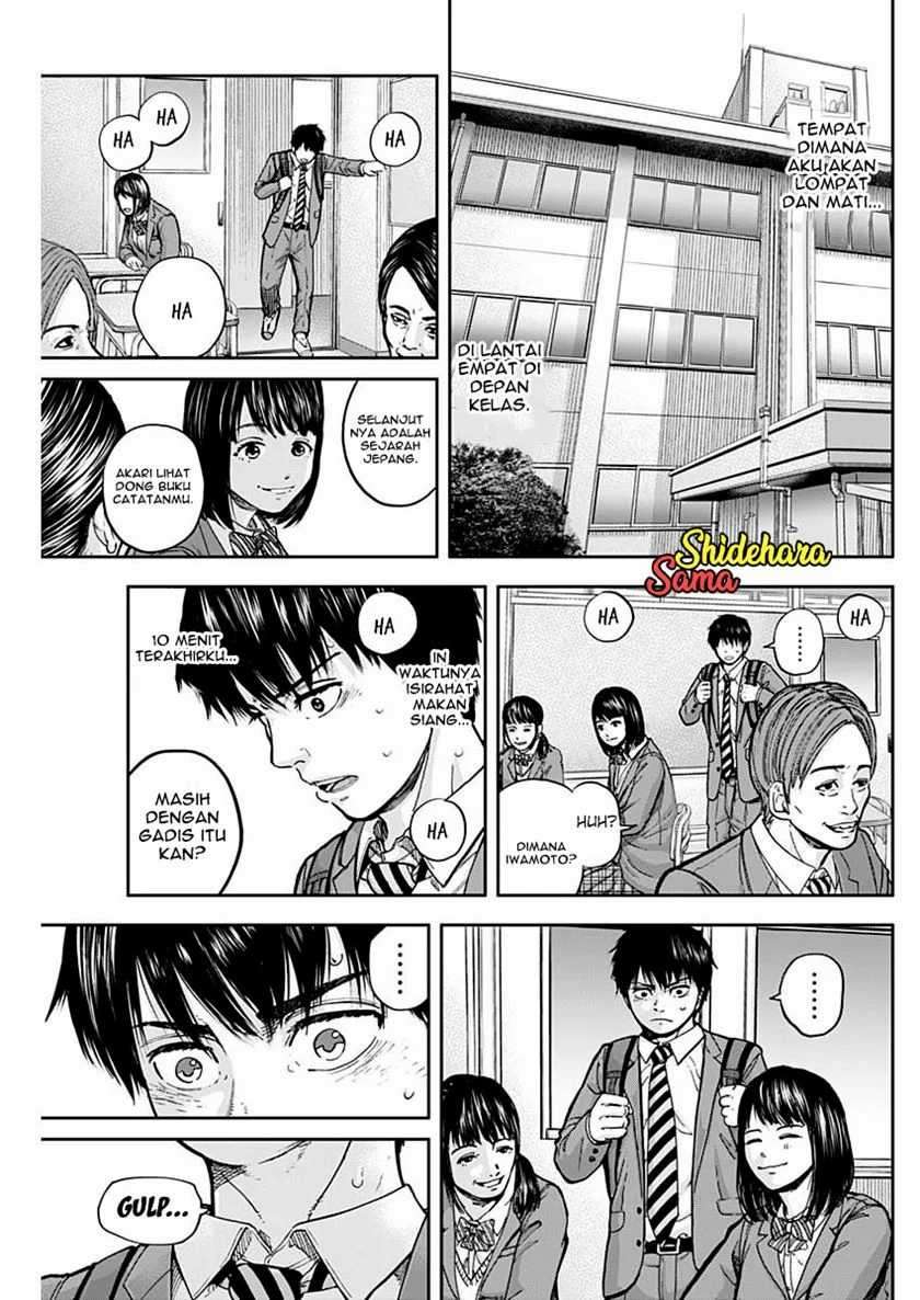 Chapter 3 - halaman 13