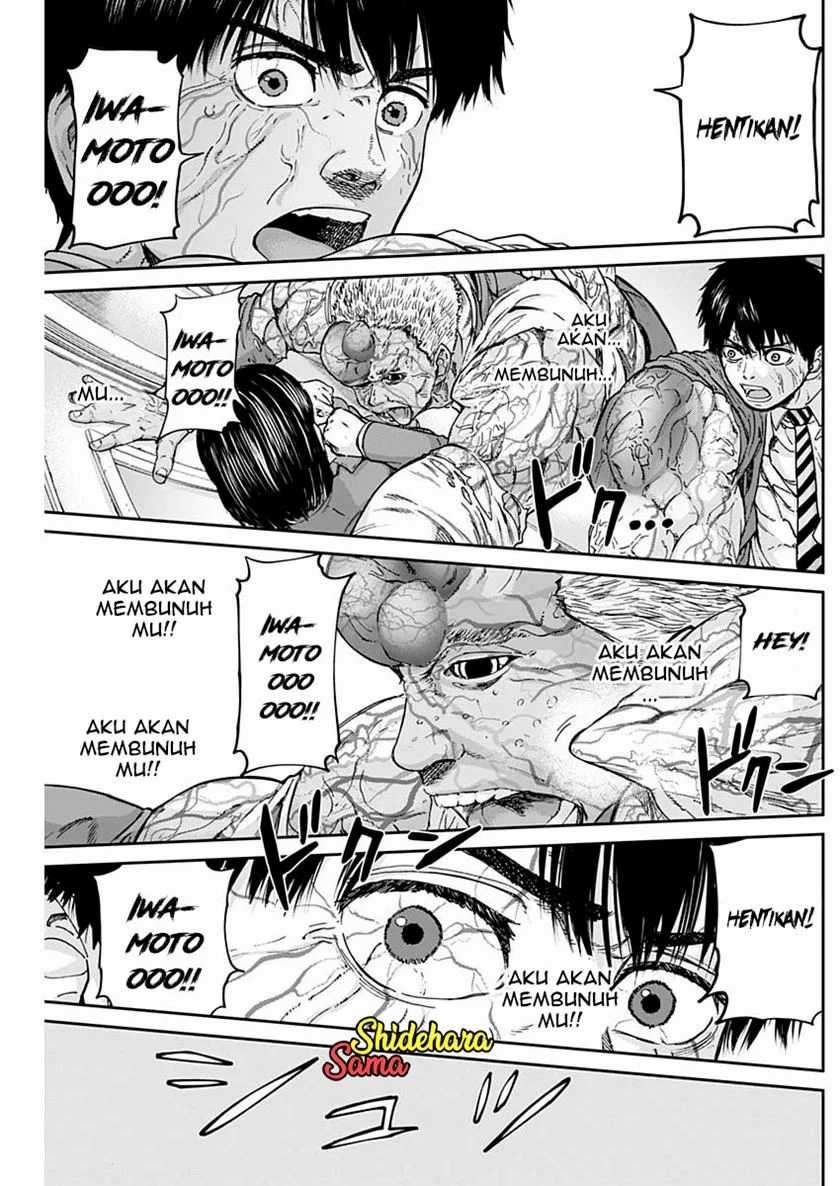 Chapter 3 - halaman 33