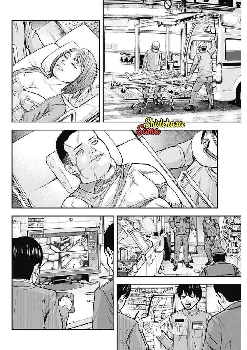 Chapter 2 - halaman 12