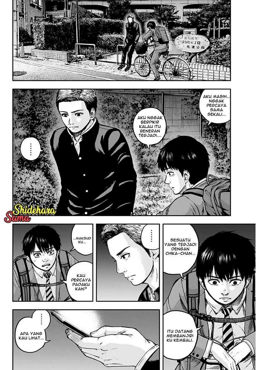 Chapter 2 - halaman 14