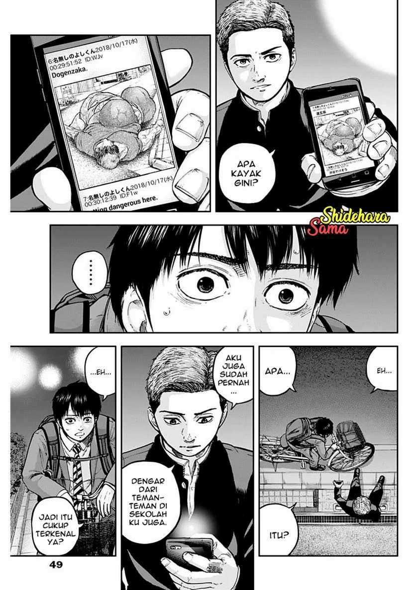 Chapter 2 - halaman 15