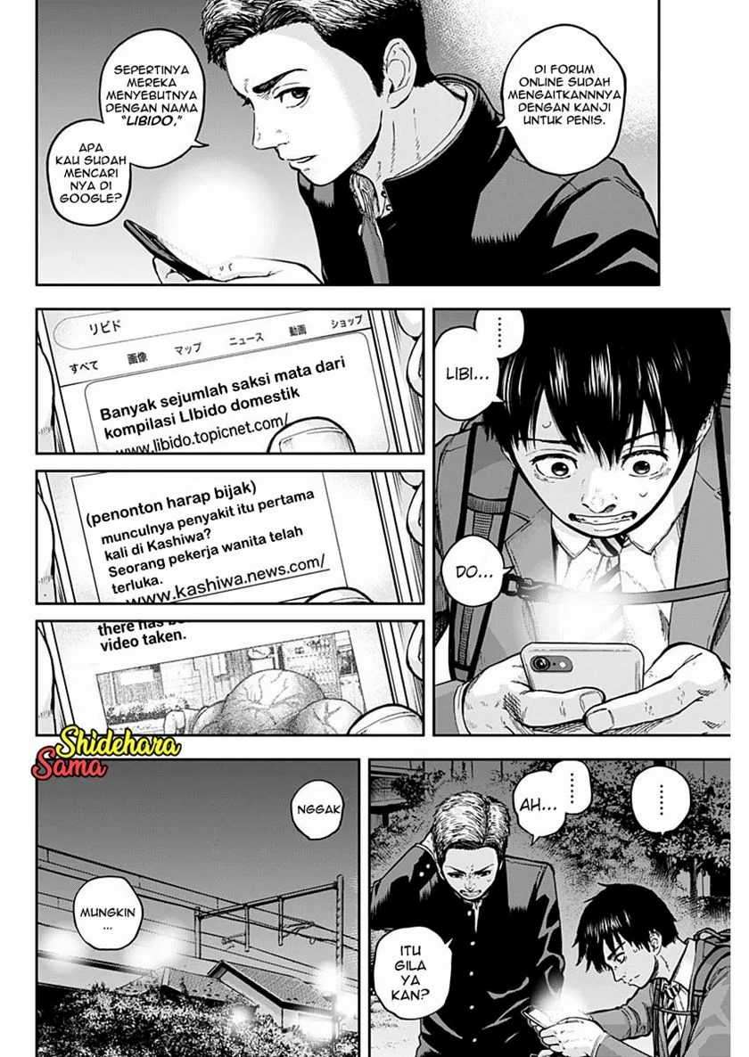 Chapter 2 - halaman 16