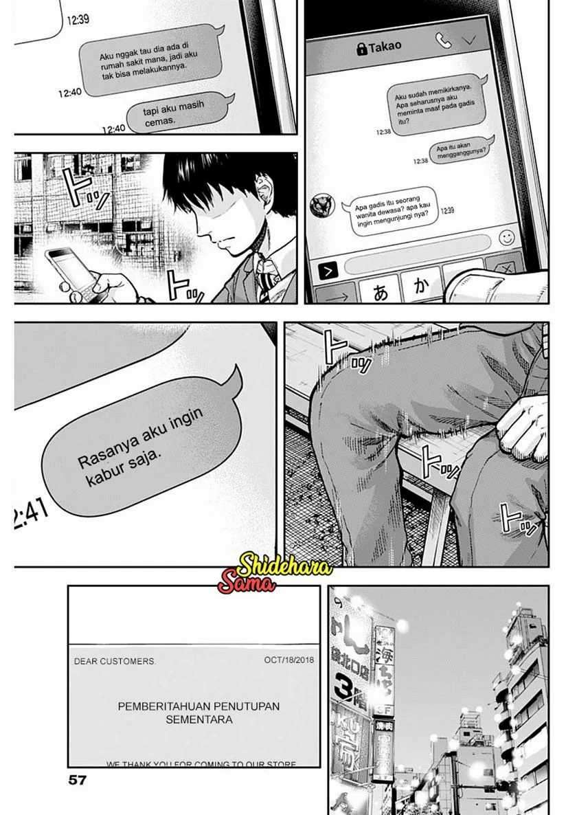 Chapter 2 - halaman 23