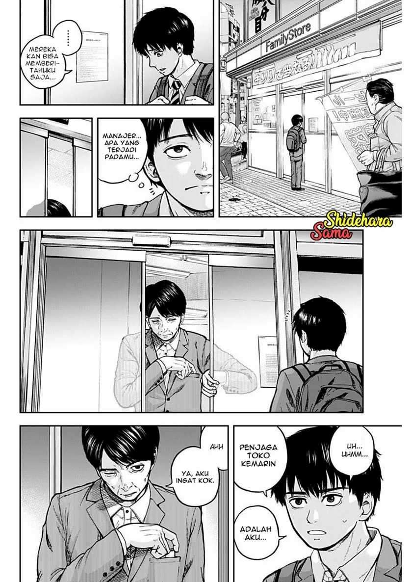 Chapter 2 - halaman 24